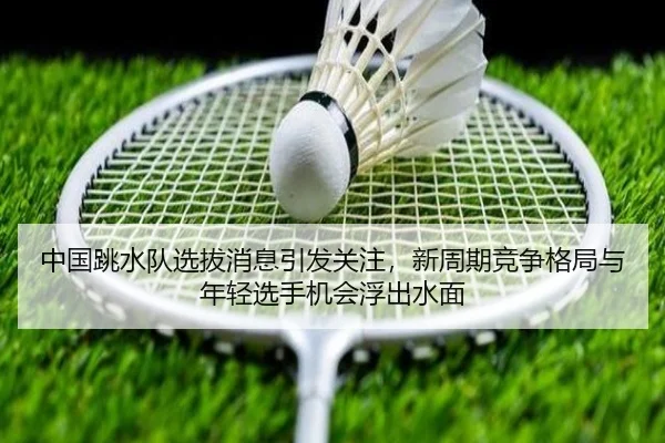 img_1782357540746_92_0_365.jpg | kaiyun